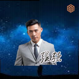 张强